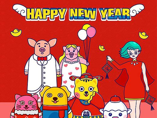 2018品牌/插画合集