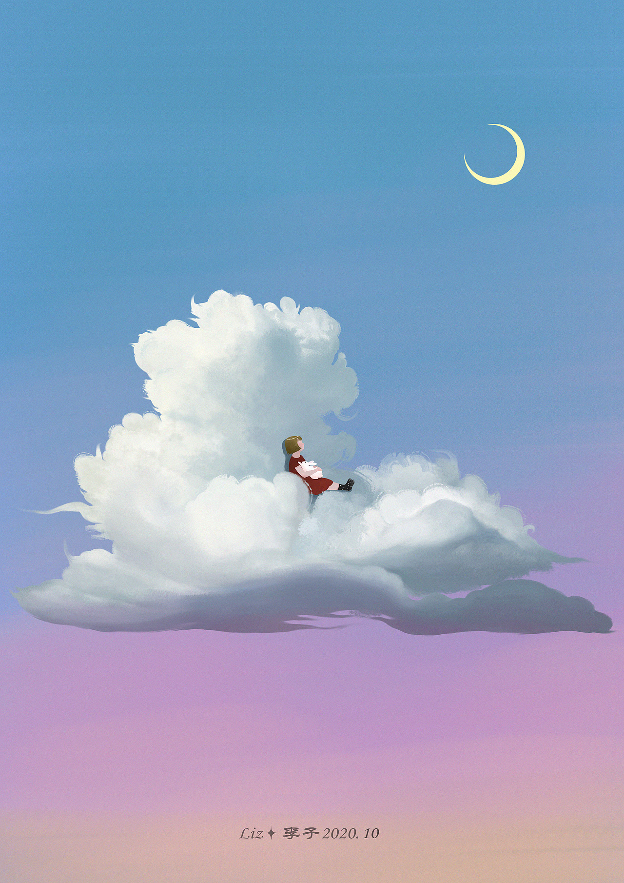 「晴空之上」系列图