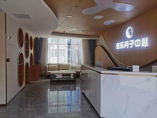 南京月子中心设计 南京月子会所设计 妇产医院设计装修