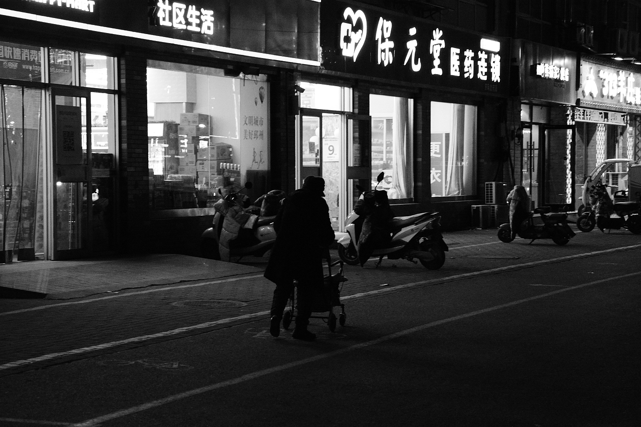 夜的人（图ZMjQ5NjYwNjM2） - 人文/纪实摄影 - 站酷设计师青壶先生原创素材 - 站酷ZCOOL