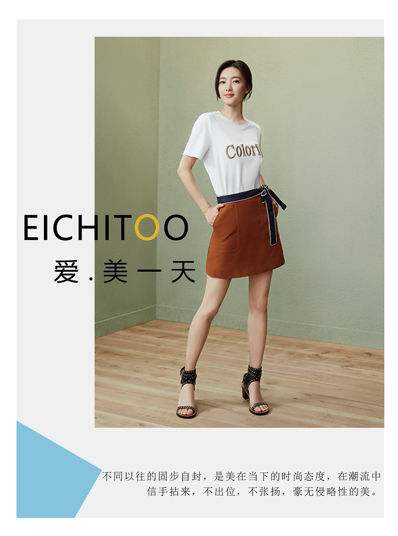 画册（图ZODI1MTI2NDQ=） - 软件界面 - 站酷设计师青的666原创素材 - 站酷ZCOOL