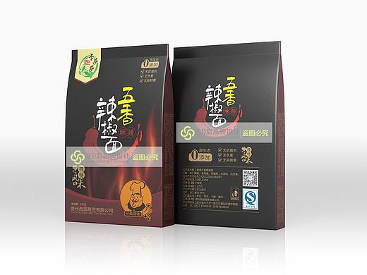 五香辣椒面包装