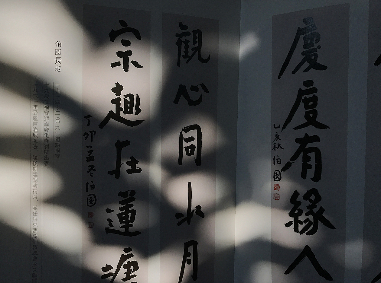 展现一本书的缘份（图ZNzA5MDU3OTI=） - 书籍/画册 - 站酷设计师黄瀚贤原创素材 - 站酷ZCOOL