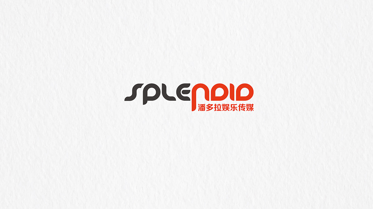 logo整理（图ZNzc0NjM1Njg=） - Logo - 站酷设计师壹蜗牛原创素材 - 站酷ZCOOL