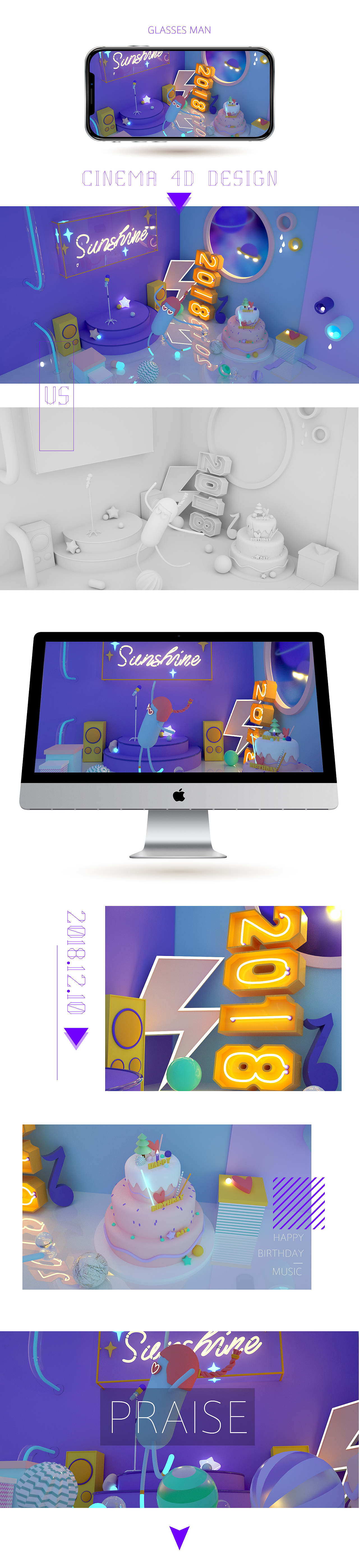 C4D眼镜人music屋原创场景1、2（图ZMTM5MjM5NjY0） - 场景 - 站酷设计师朱诺jy原创素材 - 站酷ZCOOL