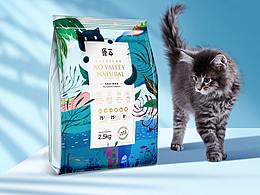 「原本」猫粮包装设计