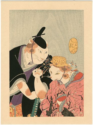 浮世绘-收集分享