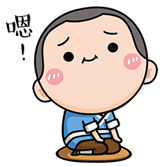 大圣的日常1微信表情包设计（图ZOTAyOTA5MjQ=） - 网络表情 - 站酷设计师Wudi的无敌原创素材 - 站酷ZCOOL