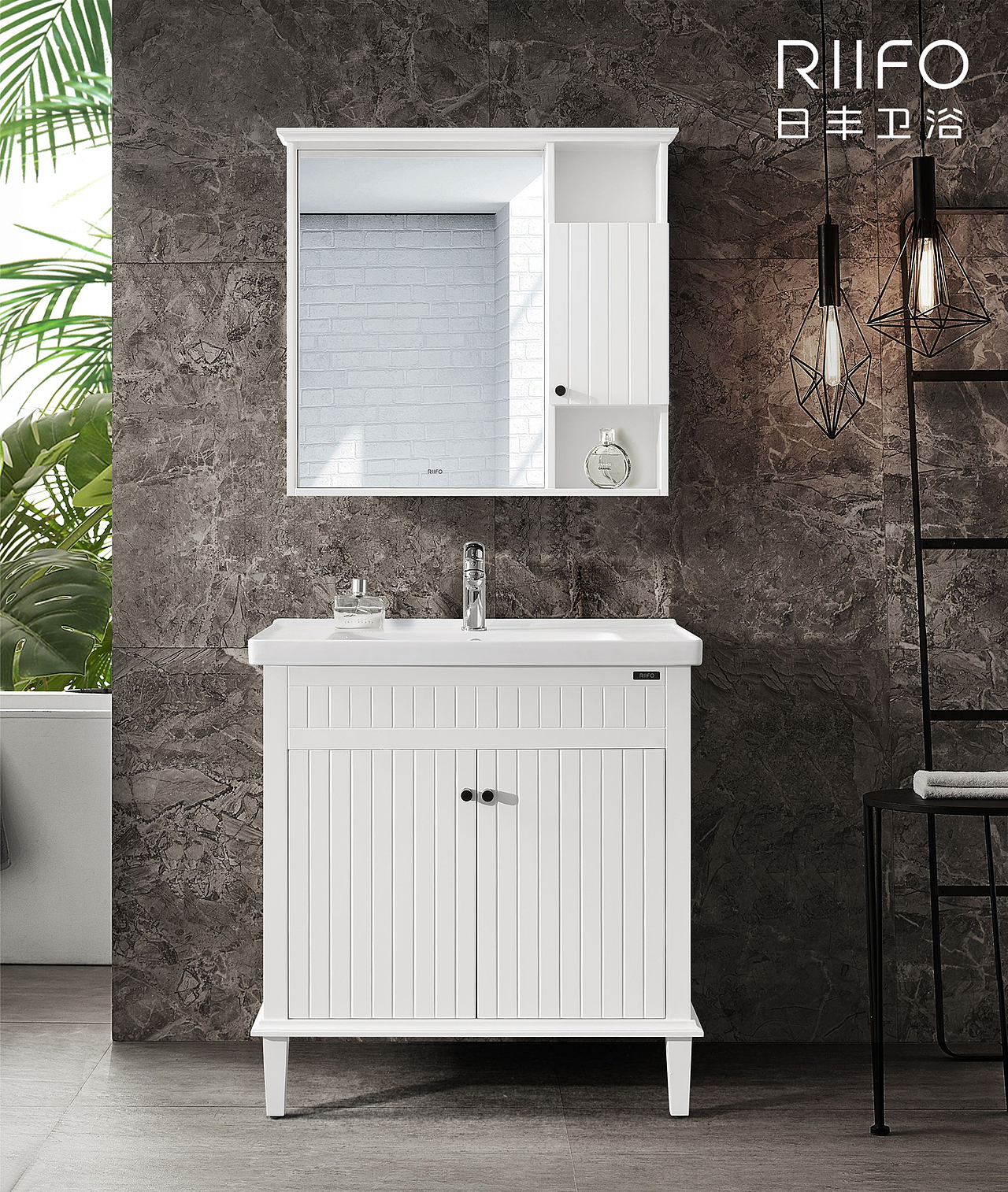 日丰浴室柜新品图鉴赏