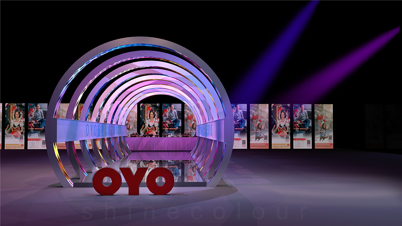 活动会场设计布置|年会活动场地设计|活动布置场地