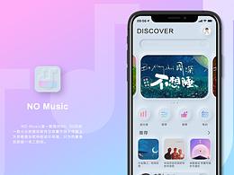 毕业作品