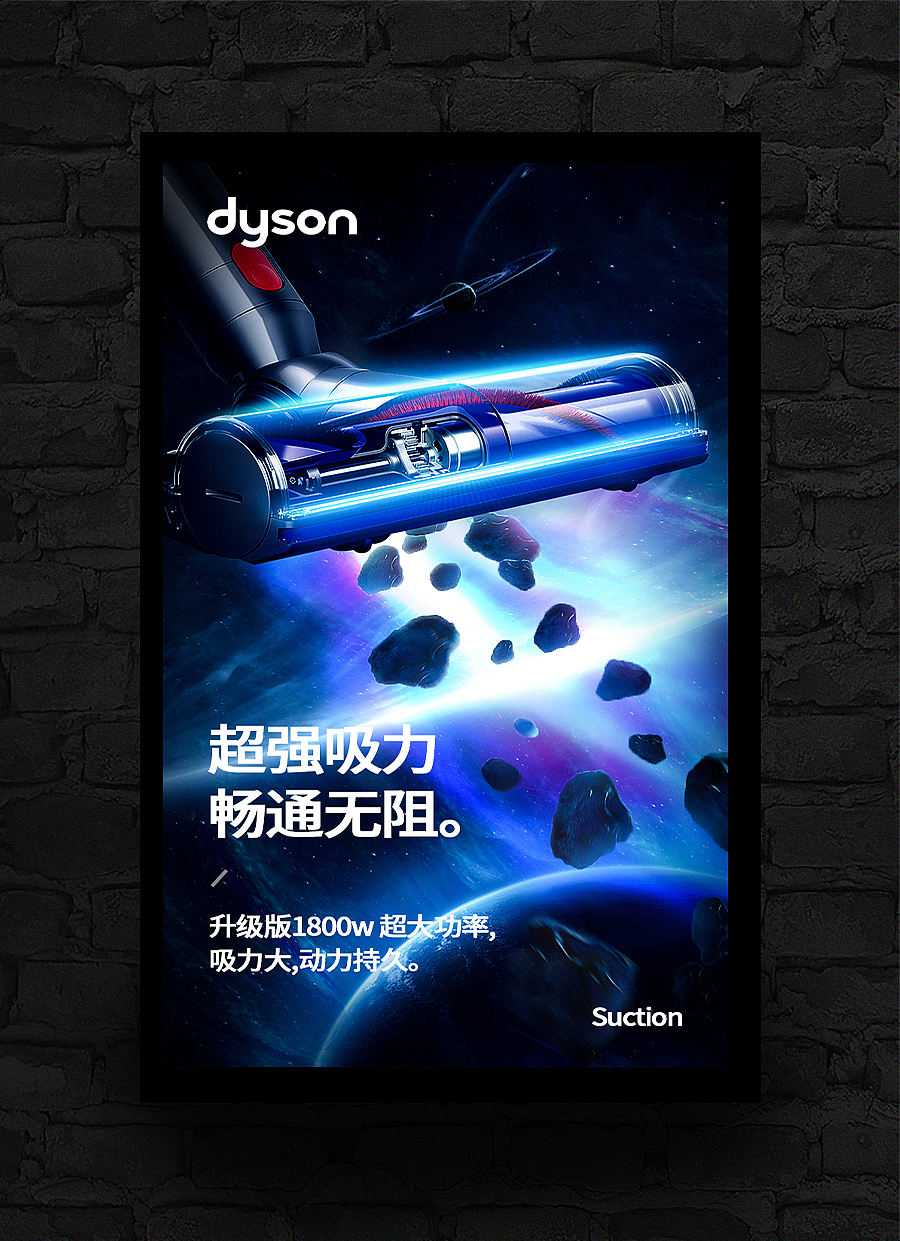 2020海报合集（图ZMjQwOTg0NTQw） - 电商 - 站酷设计师会飞的鱼_f原创素材 - 站酷ZCOOL