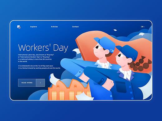 五一國(guó)際勞動(dòng)節(jié) | Labor Day（個(gè)人主頁(yè)-ZNTIxMjI5MzI=） - 創(chuàng)作習(xí)作 - 站酷設(shè)計(jì)師Jane_Todd原創(chuàng)素材 - 站酷ZCOOL