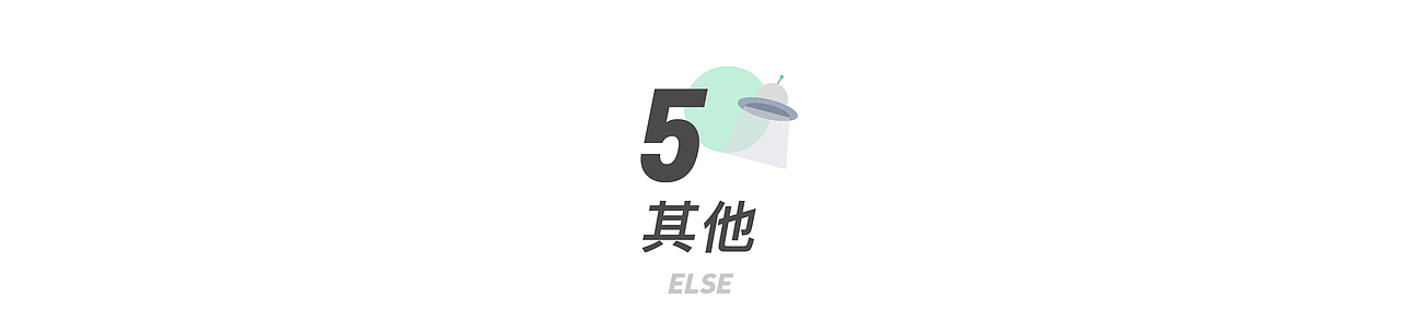 2017设计作品合集（图ZMTEwNDgxMDky） - APP界面 - 站酷设计师设计水水子原创素材 - 站酷ZCOOL