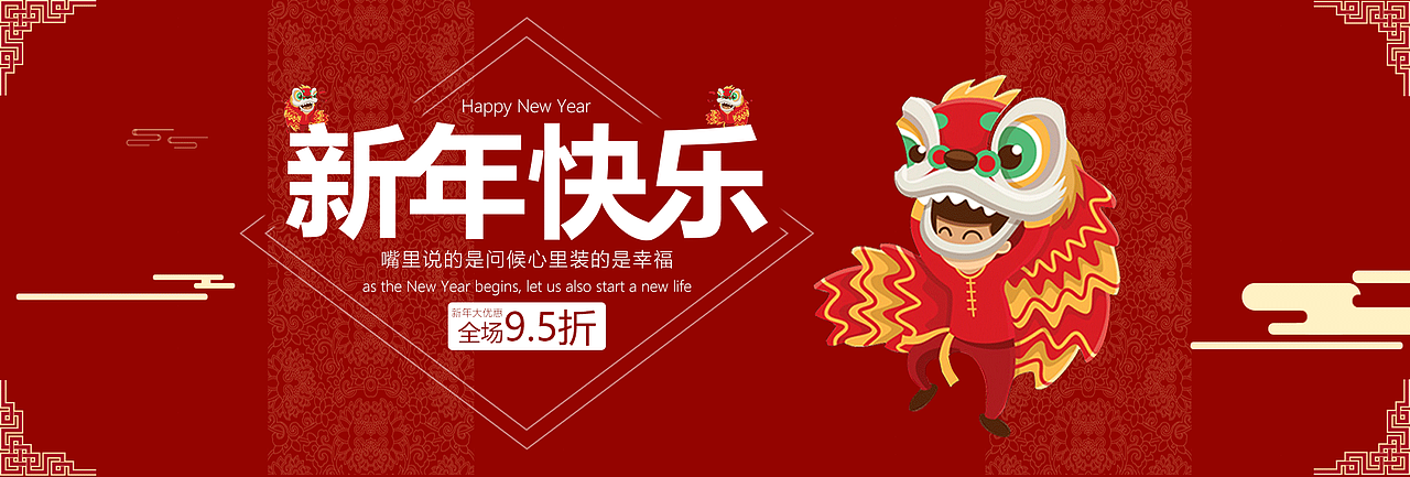 banner作品集（图ZMTgyMzk1NDg4） - 运营设计 - 站酷设计师z小黑原创素材 - 站酷ZCOOL