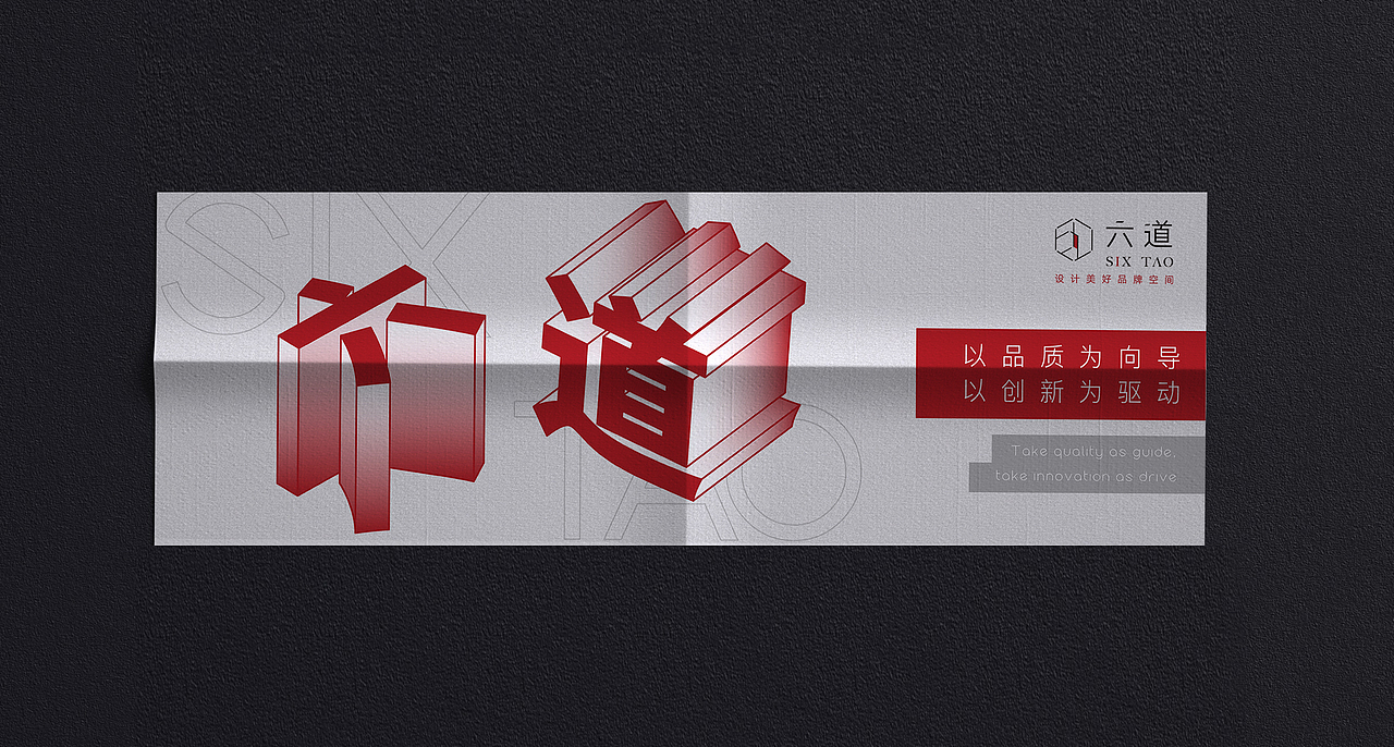 網(wǎng)頁banner（圖ZMjIxNzgyMzg4） - 海報 - 站酷設計師zhangermor原創(chuàng)素材 - 站酷ZCOOL