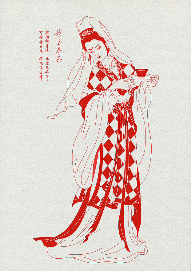 红楼梦金陵十二金钗印章风格插画