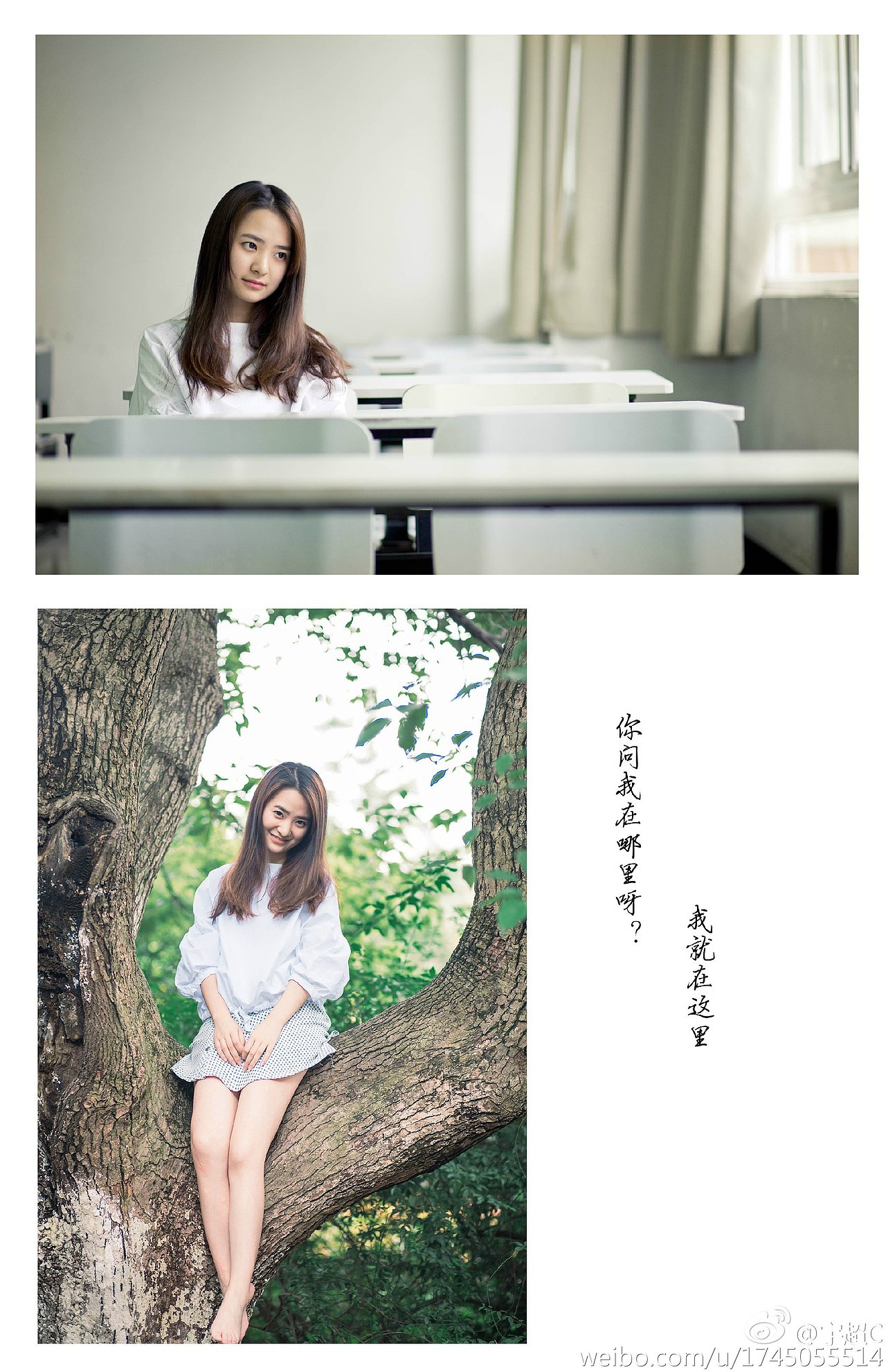 我的意中人,是别人的盖世英雄