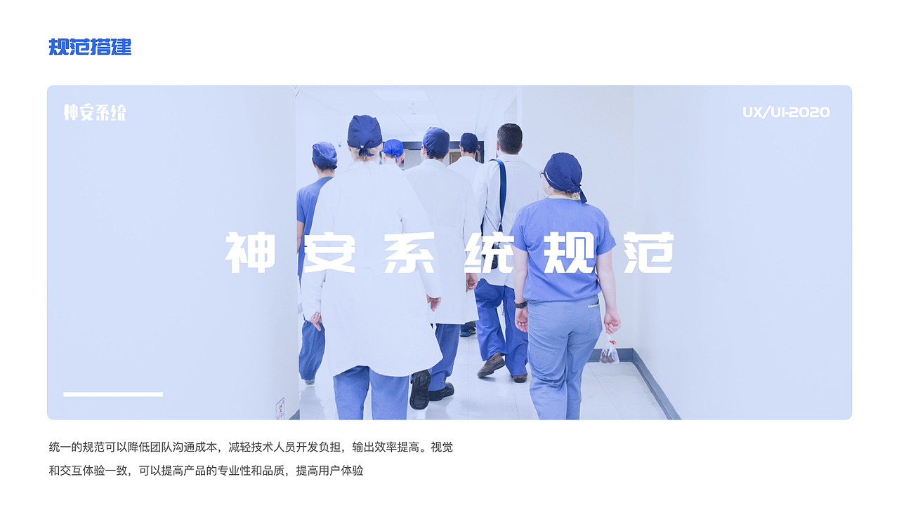 2020作品集（图ZMjI1MDQxNTcy） - APP界面 - 站酷设计师大海的意志原创素材 - 站酷ZCOOL
