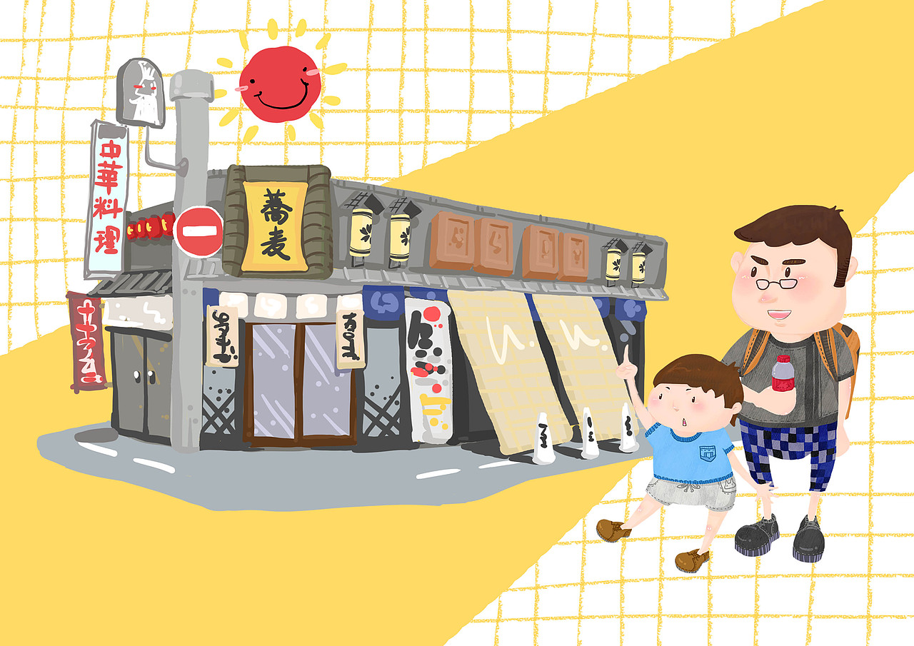 有生之年去一趟霓虹国~看樱花~（图ZMzU0MzkxOTY=） - 儿童插画 - 站酷设计师椿芽子TSUBAKI原创素材 - 站酷ZCOOL