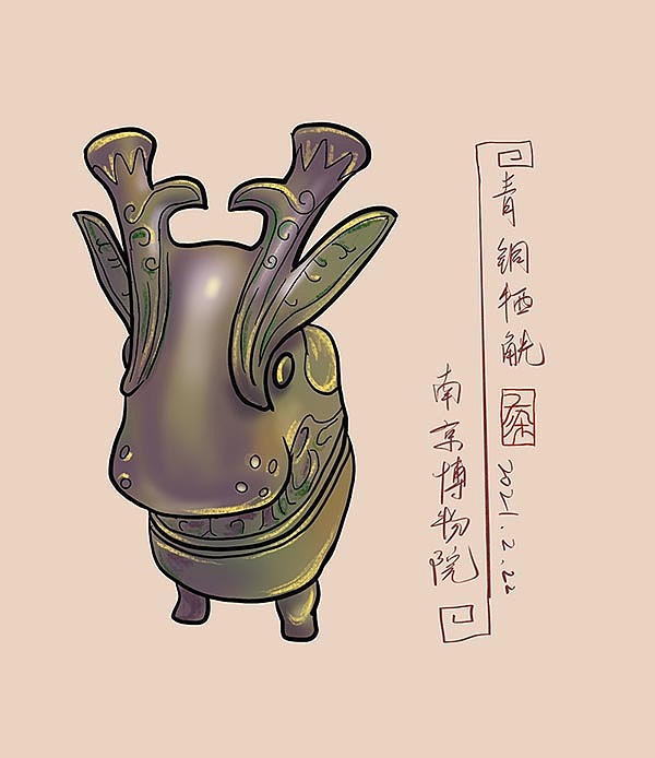 南京博物院绘记