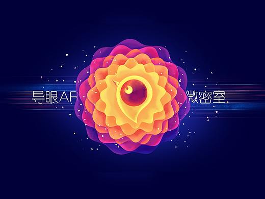 ar微密室主控盒子（个人主页-ZNTYwMjk5MDg=） - 电子产品 - 站酷设计师糯小米1原创素材 - 站酷ZCOOL