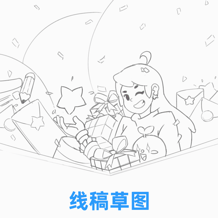 插画习作-1201（图ZMjc5ODYyODI0） - 商业插画 - 站酷设计师VAYAN原创素材 - 站酷ZCOOL