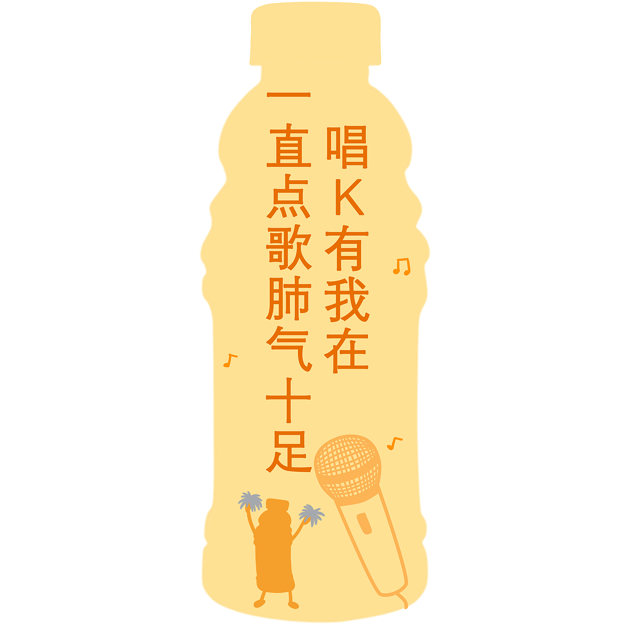 手绘作品（图ZMTI0MzcwMTI0） - 商业插画 - 站酷设计师淹儿原创素材 - 站酷ZCOOL