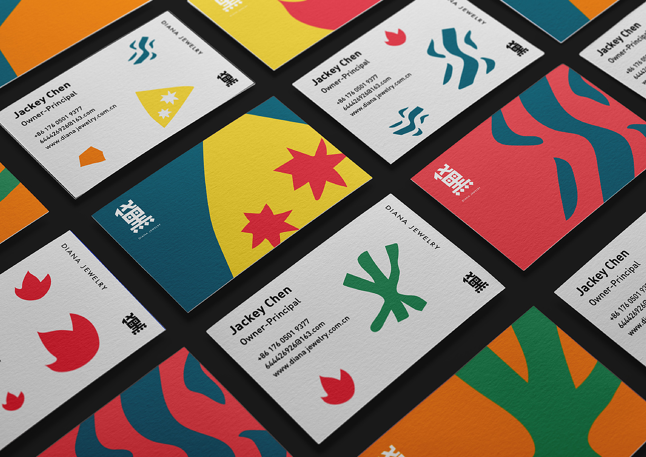 品牌 | Diana Jewerly 黛·珍宝 | 视觉形象升级（图ZMTQ3ODkyMDk2） - 品牌 - 站酷设计师陈厚植原创素材 - 站酷ZCOOL