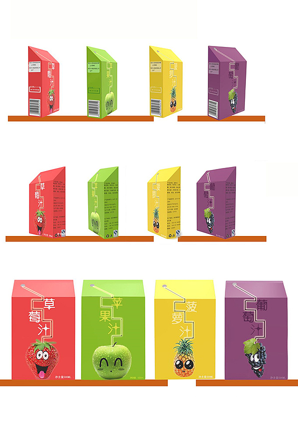 包装设计（图ZMTU0MDE5NDA4） - 包装 - 站酷设计师vivin6原创素材 - 站酷ZCOOL