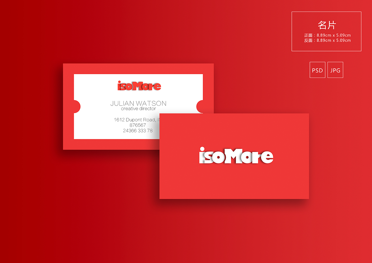 ISO&MORETHAN 应用部分（图ZMTE5Mjg3MTc2） - 品牌 - 站酷设计师Seraphimn原创素材 - 站酷ZCOOL