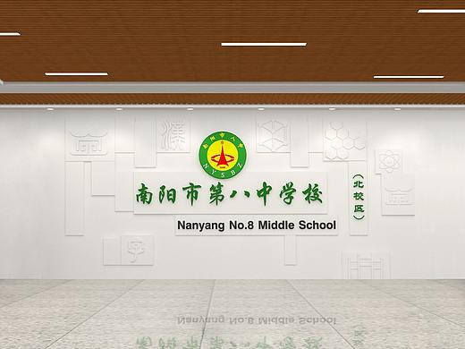 校园文化 大厅形象墙
