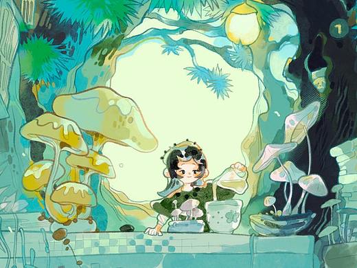 绿丛小居