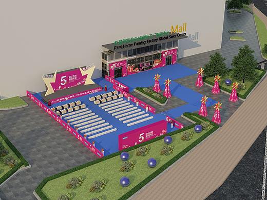 家具售卖会场景模型