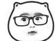 简单