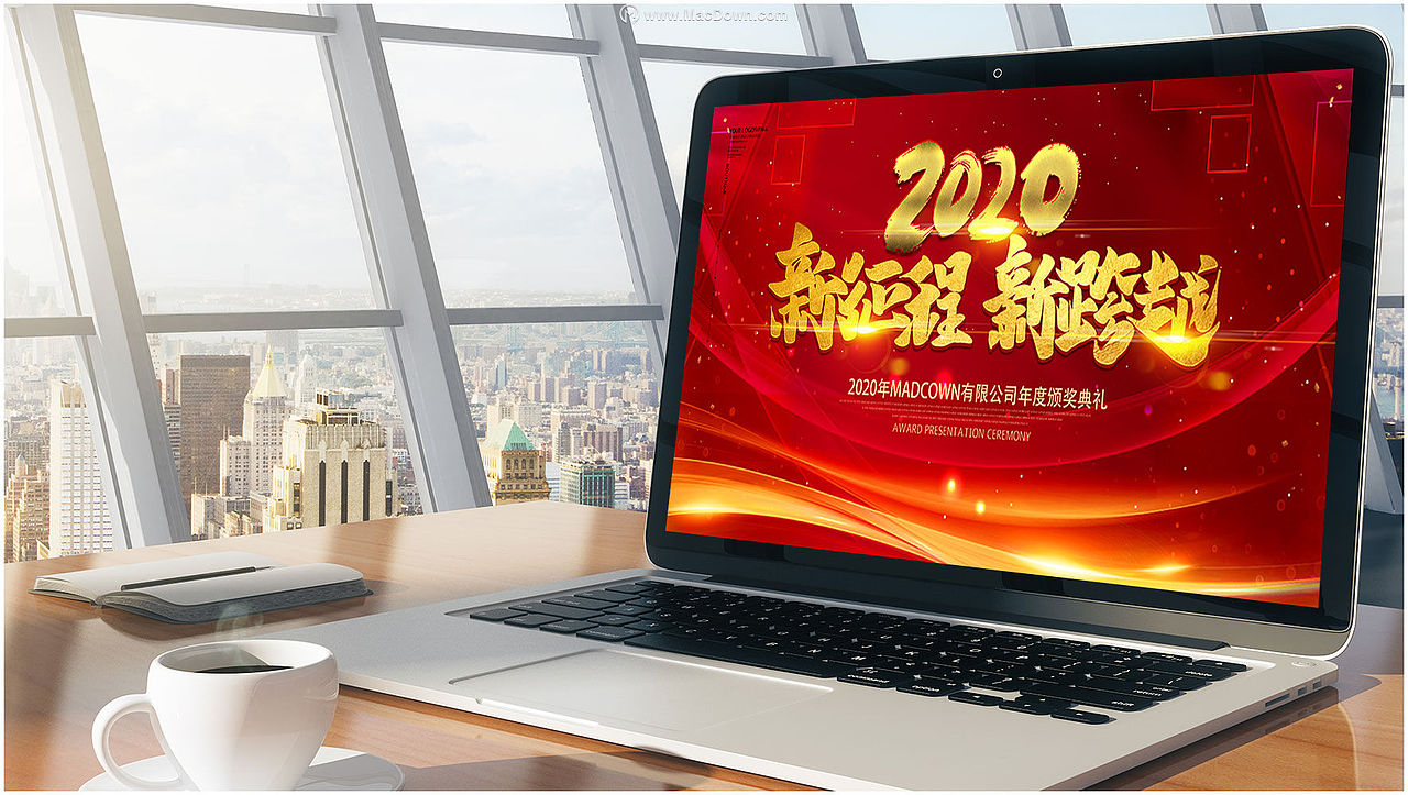 红色波点背景2020PSD年会海报