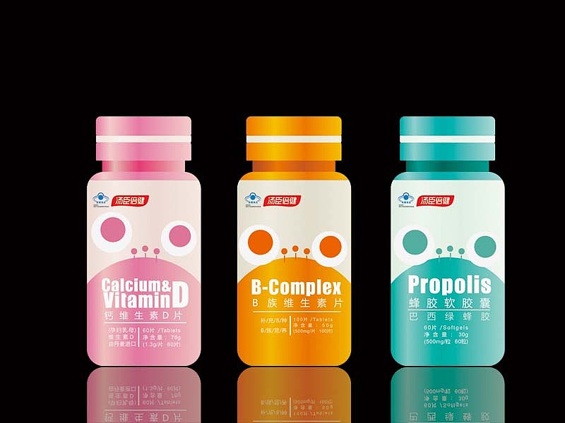 汤臣倍健产品（图ZMjgzMDQxMTg4） - 生活用品 - 站酷设计师行走的蜗牛_a5原创素材 - 站酷ZCOOL