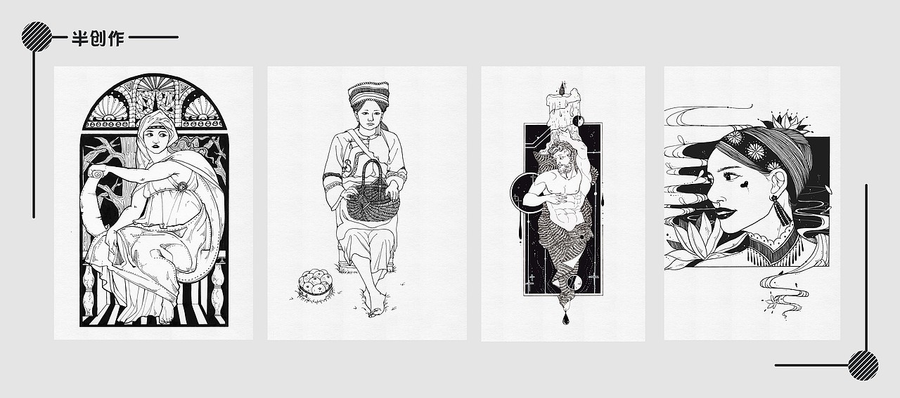 线描作品汇总（图ZMjI3NDI1Mjky） - 创作习作 - 站酷设计师霹雳呱呱_原创素材 - 站酷ZCOOL