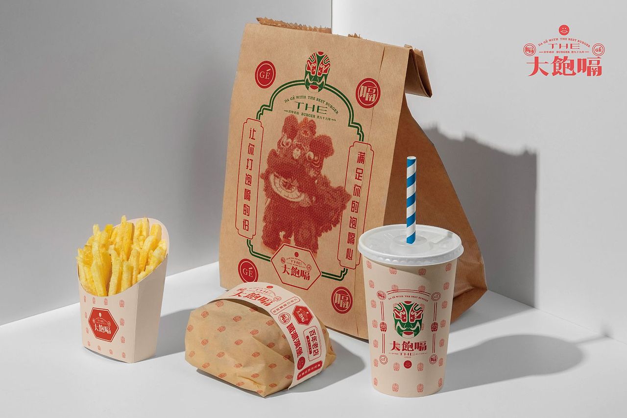 大饱嗝 DABAOGE 汉堡品牌（图ZMzQ0MTQ0OTI4） - 品牌 - 站酷设计师洛克潮创品牌设计原创素材 - 站酷ZCOOL