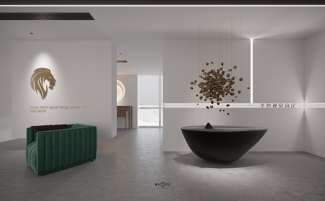 集句设计 | 孝恩视觉高定