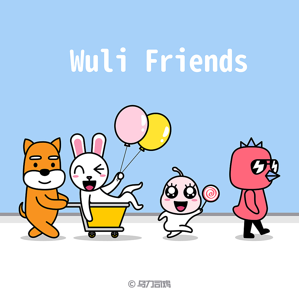 二十四节气#立夏 立蛋变身奥特曼 乌力司鸡wulifriends(图ZMjUzNzE1NjIw) - 创作习作 - 站酷设计师AlanW熊猫原创素材 - 站酷ZCOOL