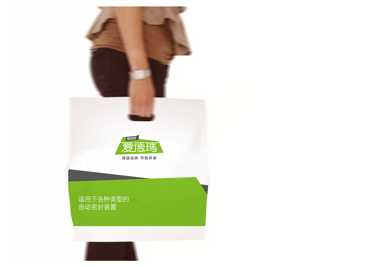 石家庄品牌设计|logo设计|VI设计制作|[悟本设计]（图ZMzkyNzg0MzI=） - 品牌 - 站酷设计师悟本设计原创素材 - 站酷ZCOOL