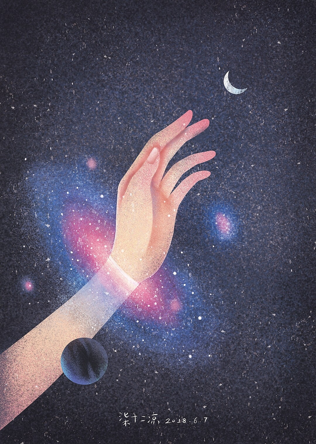 集合下最近画的关于星空及宇宙的幻想