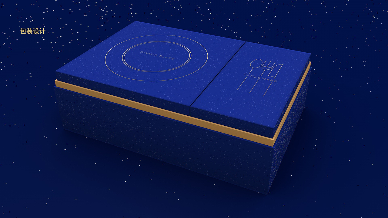 度小满金融中秋员工礼品（图ZMTI5NDcyMzQ4） - 包装 - 站酷设计师qwhe原创素材 - 站酷ZCOOL