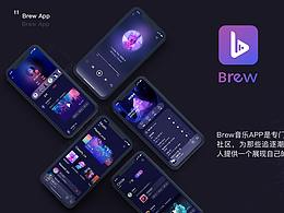 音乐APP