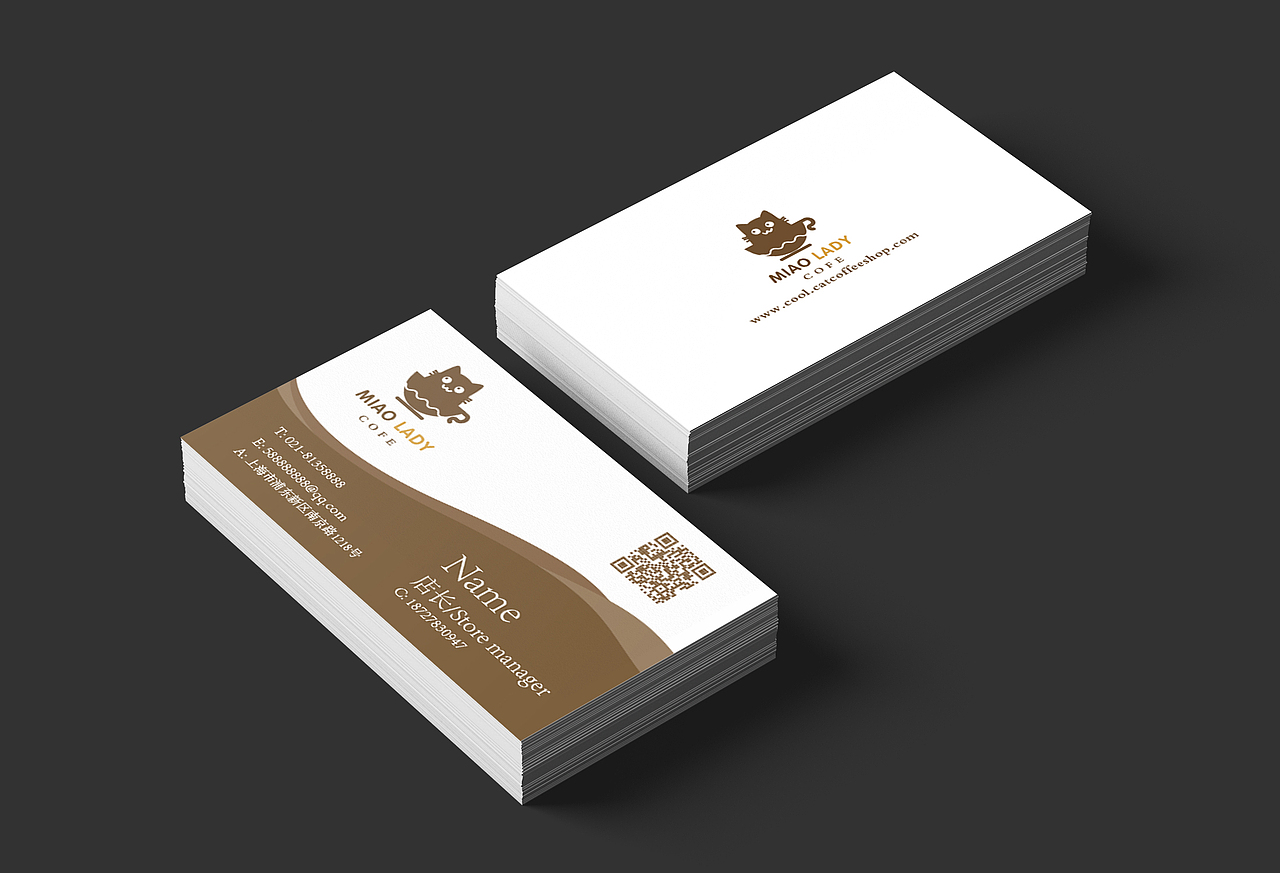 咖啡logo（图ZMTkzNjE4NTY4） - Logo - 站酷设计师喵小夏summer原创素材 - 站酷ZCOOL