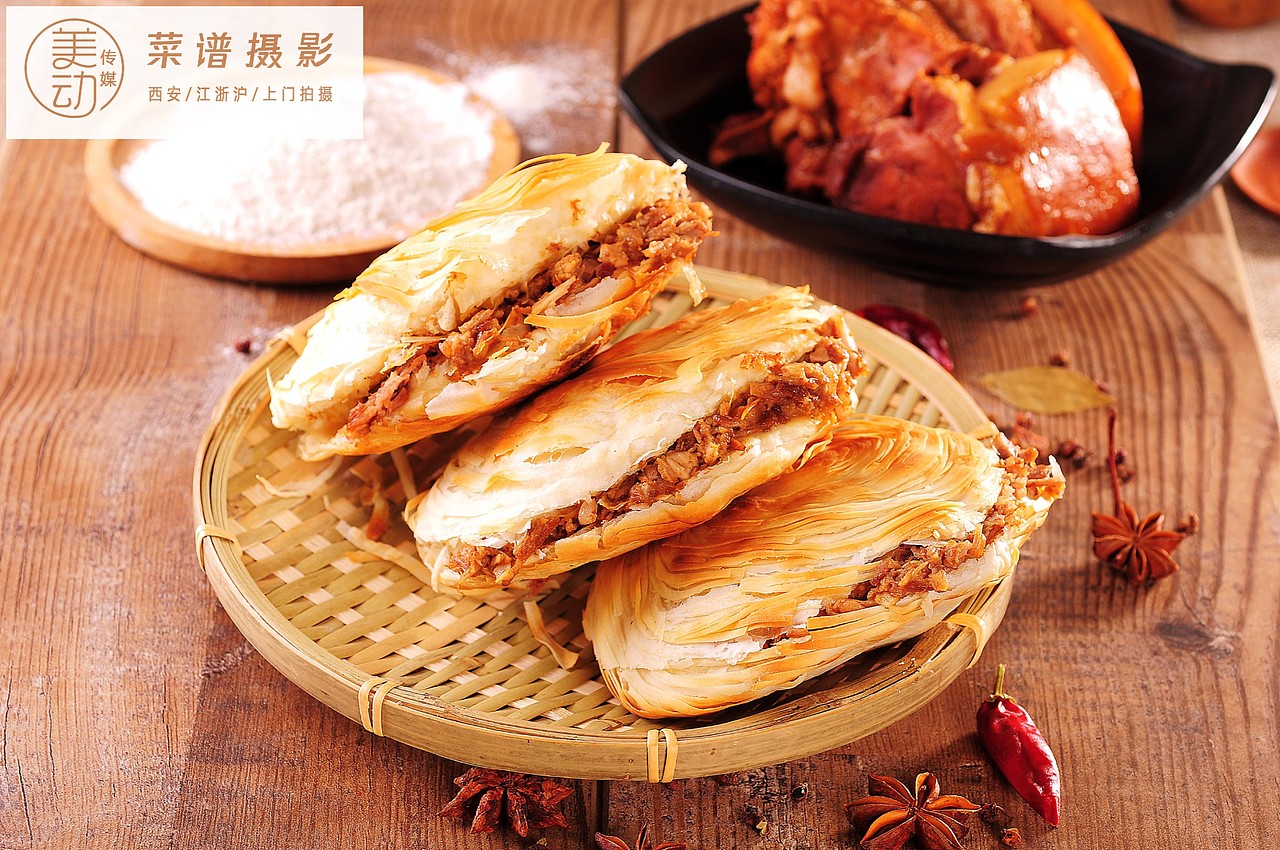 西安美食肉夹馍,怎么拍,这几种拍法,让你直流口水