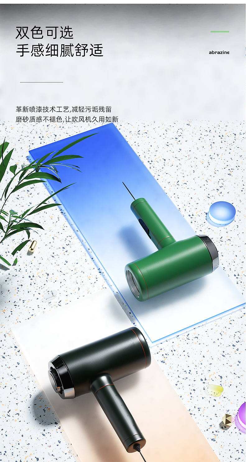 详情页练习（图ZMjcyMjE0NDAw） - 电商 - 站酷设计师饕餮饕餮原创素材 - 站酷ZCOOL
