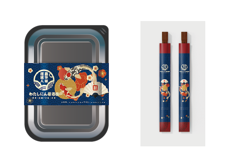 摆渡人logo（图ZMjg0OTE5Njcy） - Logo - 站酷设计师特维品牌策划原创素材 - 站酷ZCOOL