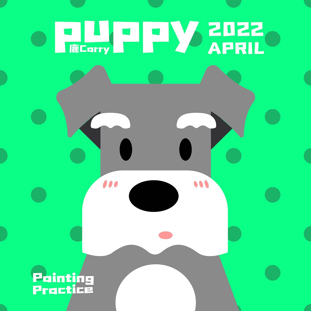 Puppy萌宠市集（图ZMjk2NTQyNTcy） - 创作习作 - 站酷设计师丶私白原创素材 - 站酷ZCOOL
